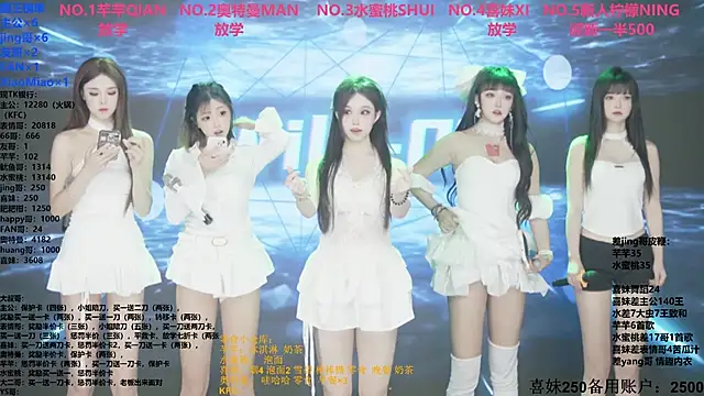 Wily-07 online show from 11-18-25, 11:26