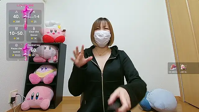 miyuki2000 online show from 02-24-26, 10:38