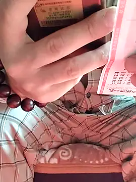 caige8888 online show from 11-09-25, 02:37