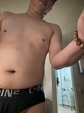 ajixxxxxxxx online show from 12-23-25, 07:40