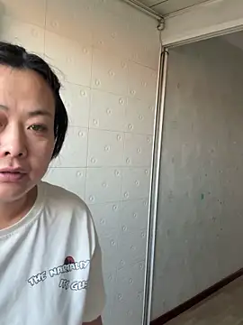 aini-maili online show from 10-22-25, 10:41