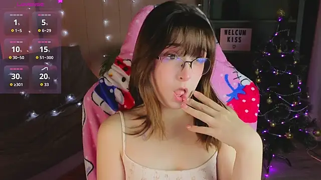 Soffi Toffi online show from 12-19-25, 05:43