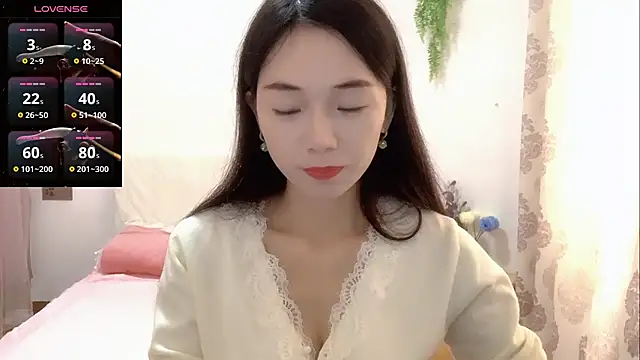 Keke-Baby170 online show from 11-27-25, 06:25