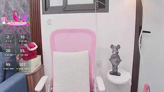 amaya-2299 online show from 12-17-25, 03:11