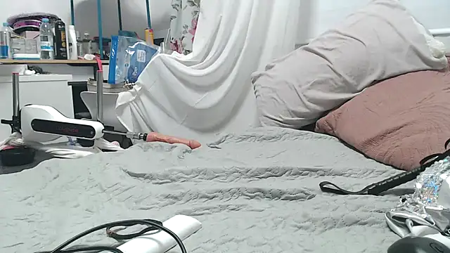 Your Desires07 online show from 11-20-25, 02:23