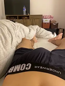 leozin01 online show from 11-07-25, 05:17