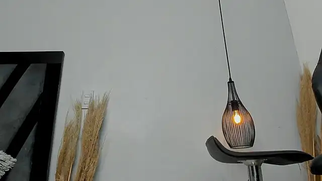 Amelia Brixton online show from 12-14-25, 08:09