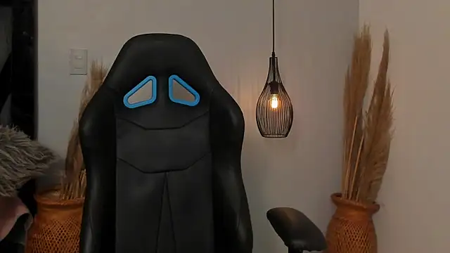 Amelia Brixton online show from 12-19-25, 06:27