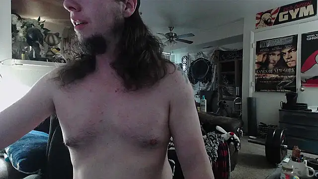 biggerisbetter12 online show from 07-13-26, 12:48