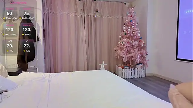 Xiaowen-wen online show from 10-25-25, 05:24