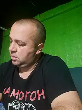 Snapshot of NMG-SEX chatting on 10-18-25, 08:05 NMG-SEX online show from 10-18-25, 08:05