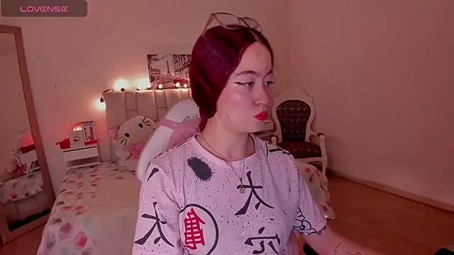 Snapshot of Amaraa_couper1 chatting on 01-17-26, 03:43 Amaraa couper1 online show from 01-17-26, 03:43