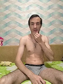 Andruu  online show from 12-17-25, 10:15