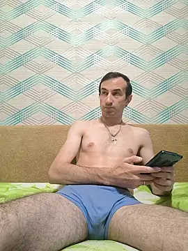 Andruu  online show from 11-12-25, 01:04