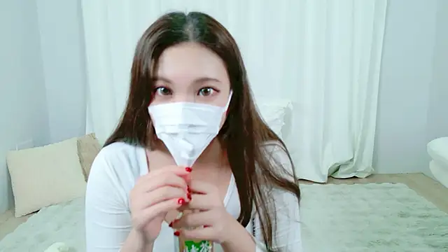 Snapshot of ui_chan chatting on 11-15-25, 09:35 ui chan online show from 11-15-25, 09:35