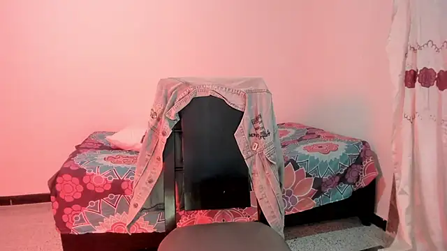 Nikki  uwu online show from 04-05-26, 07:42