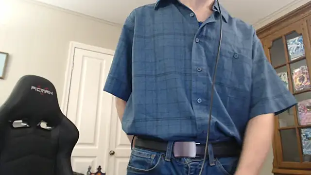 CasuallyCorrupt online show from 11-20-25, 12:55