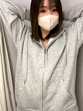 Rui 87 online show from 11-25-25, 10:26