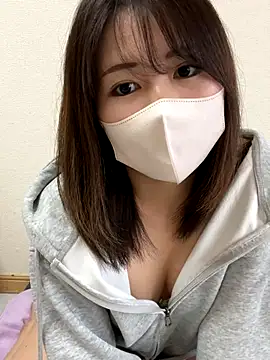 Rui 87 online show from 11-13-25, 01:42