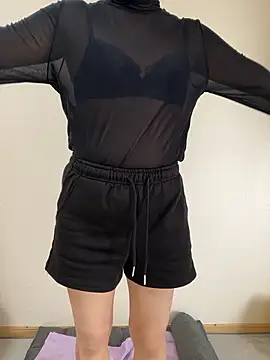 Rui 87 online show from 11-14-25, 01:09