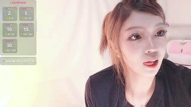 Abiutmm online show from 11-18-25, 01:14