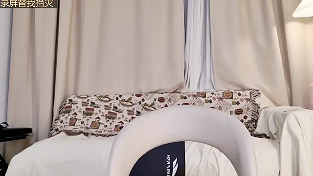 Abiutmm online show from 05-22-26, 01:53