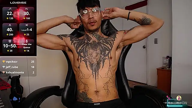 nathan aress6666 online show from 12-01-25, 11:16