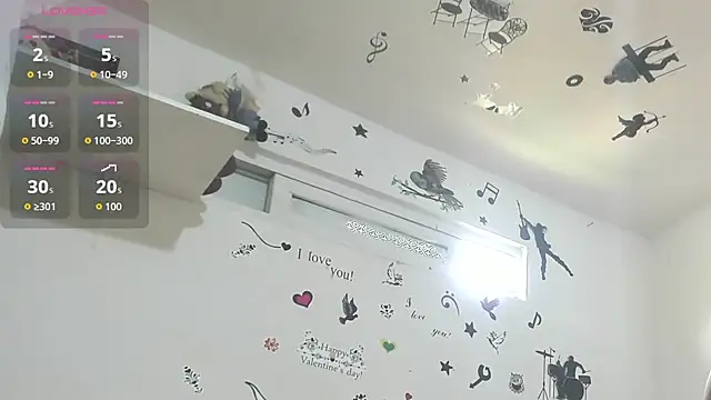 YAILIN 04 online show from 03-17-26, 05:49