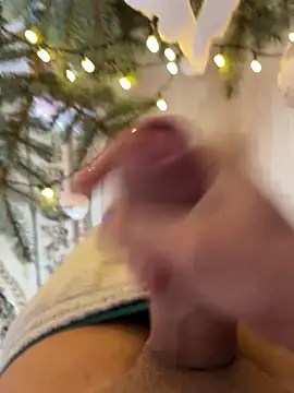 iCum uCum online show from 12-16-25, 12:42