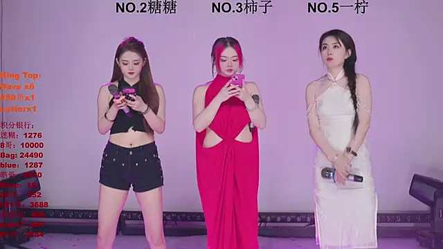 ERA shizi online show from 03-30-26, 10:06