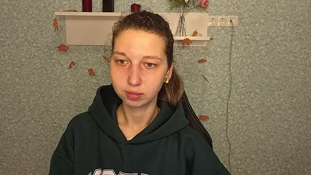 CuteEllii online show from 11-27-25, 05:08