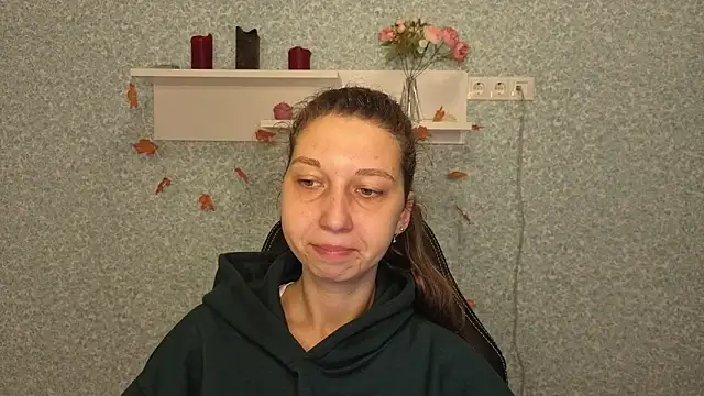 CuteEllii online show from 12-02-25, 05:20