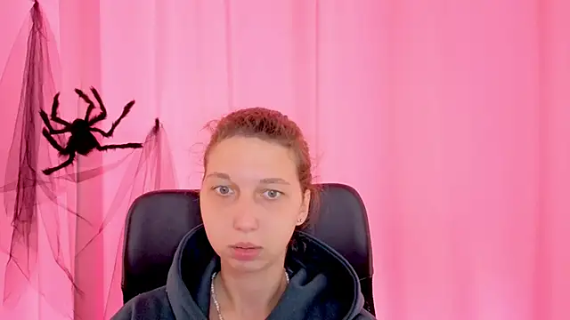 CuteEllii online show from 11-12-25, 10:52