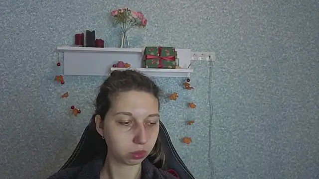 CuteEllii online show from 01-14-26, 05:22