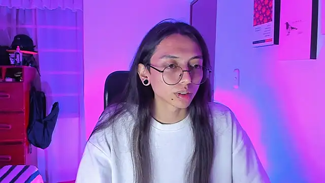 Snapshot of _Astrea_ chatting on 02-21-26, 01:18 Astrea online show from 02-21-26, 01:18