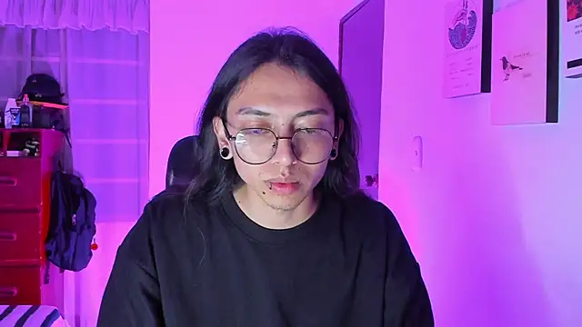 Snapshot of _Astrea_ chatting on 02-26-26, 12:32 Astrea online show from 02-26-26, 12:32