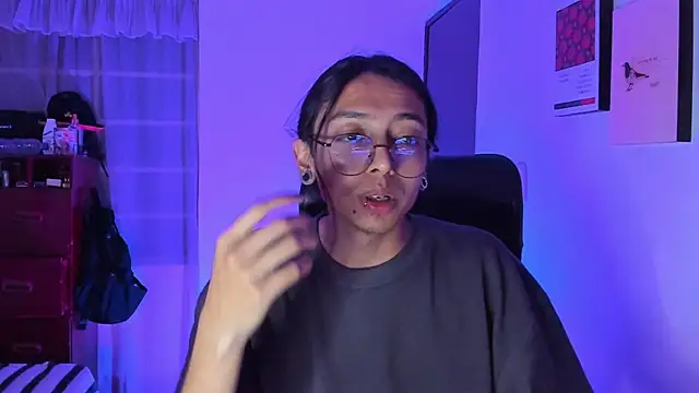 Snapshot of _Astrea_ chatting on 02-16-26, 02:43 Astrea online show from 02-16-26, 02:43