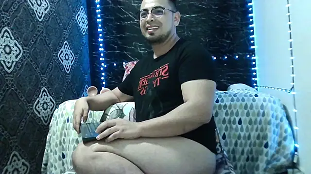 Ethan quill online show from 11-11-25, 03:45