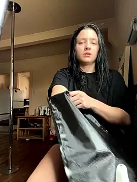 xoxokehlani online show from 01-06-26, 07:51