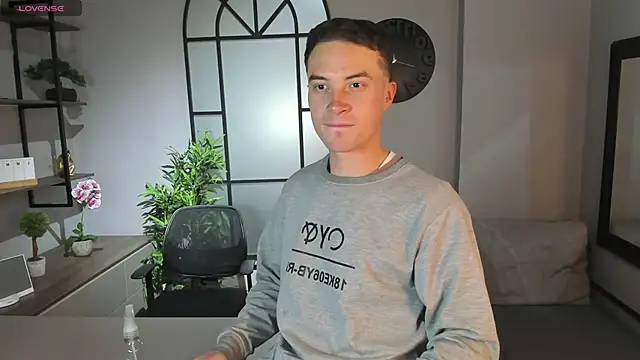 Lil James online show from 12-18-25, 07:29