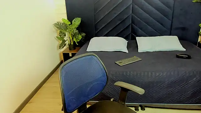 Lil James online show from 02-19-26, 08:06