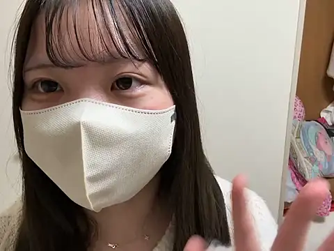 pomu chan online show from 11-21-25, 11:20