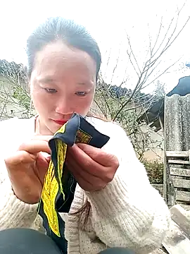 Phantamay online show from 12-16-25, 01:21