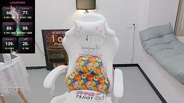 Snapshot of BK_PINK1021 chatting on 12-20-25, 12:30 BK PINK1021 online show from 12-20-25, 12:30