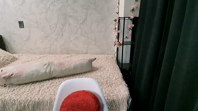 passionate caramel online show from 05-20-26, 03:09