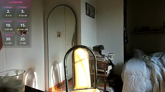 Snapshot of lucialuna chatting on 01-13-26, 11:14 lucialuna online show from 01-13-26, 11:14