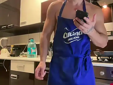 Snapshot of GitanoBoy chatting on 10-26-25, 07:53 GitanoBoy online show from 10-26-25, 07:53