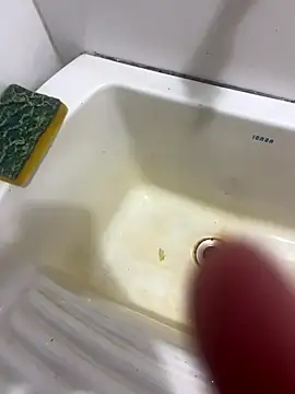 Snapshot of Cannavaro5 chatting on 12-13-25, 09:32 Cannavaro5 online show from 12-13-25, 09:32