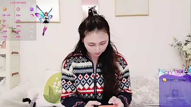 yuyan3929 online show from 02-18-26, 01:25