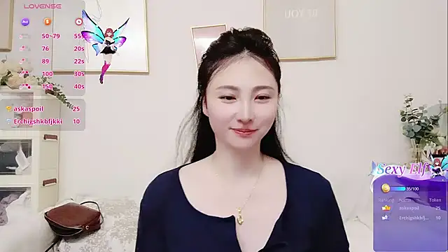 yuyan3929 online show from 02-13-26, 01:27